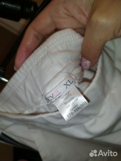 Юбка женская cleaver 50