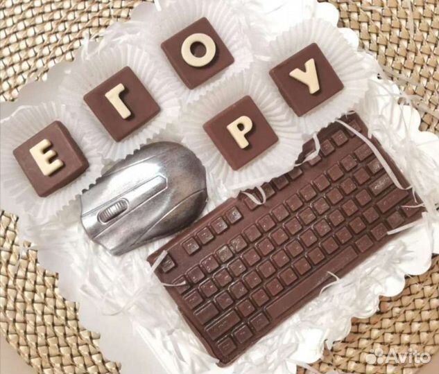 Шоколад бельгийский наборы