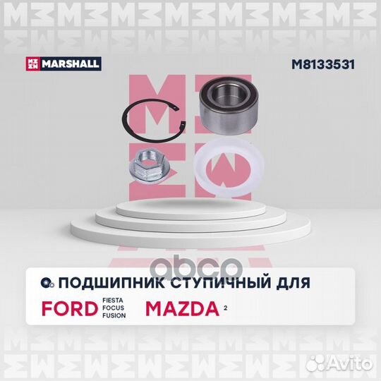 Подшипник ступ. передн. Ford Fiesta V 02- / Focus