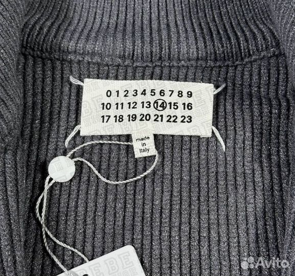 Кардиган Maison margiela серый