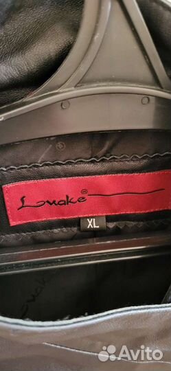 Куртка кожаная женская