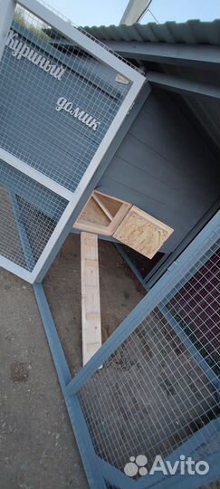 Курятник в наличии на 15 кур