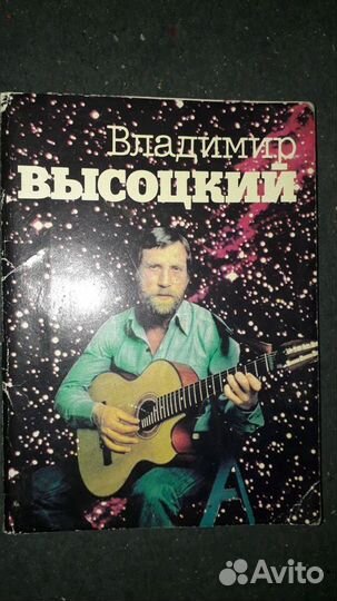 Набор открыток 