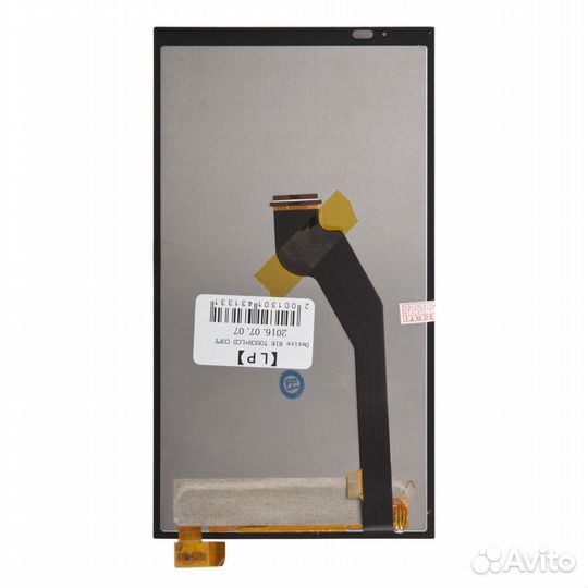 Дисплейный модуль для HTC Desire 816G черный