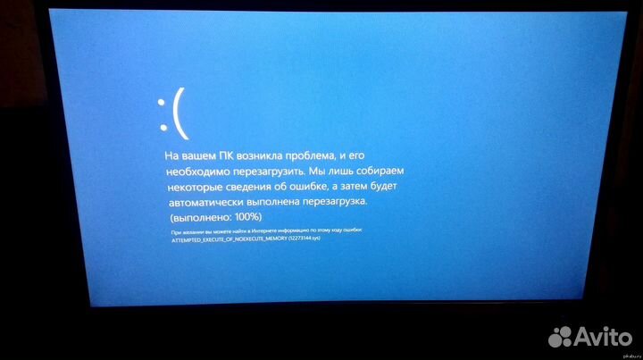 Установка Windows Ремонт компьютера Выезд Гарантия