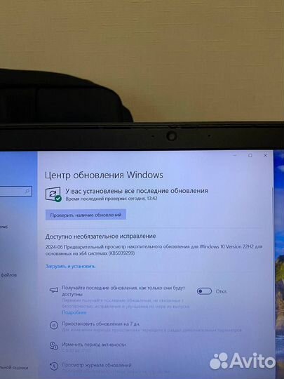 Hasee игровой ноутбук