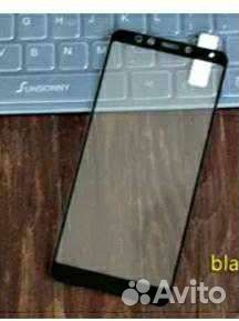 Запчасть для телефона