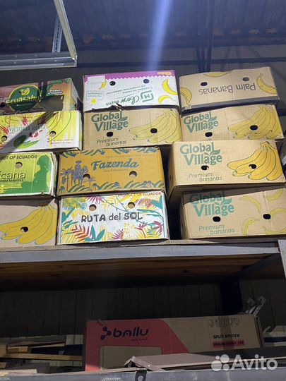 Банановые коробки