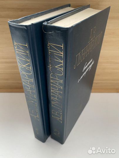 Статьи о литературе Луначарский ав