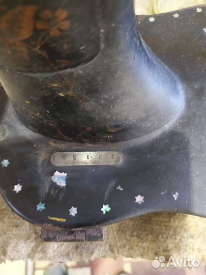 Швейная машина Singer