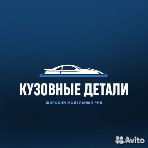 Новая дверь задка Renault Duster в цвет