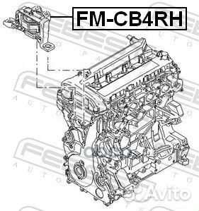 Подушка двигателя правая (ford focus II 2004-20