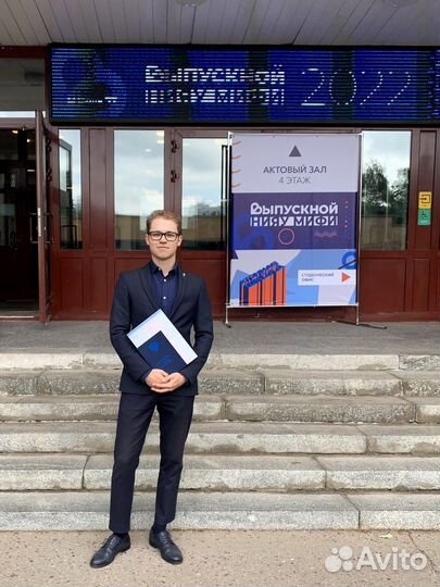 Репетитор математика огэ; егэ; вуз