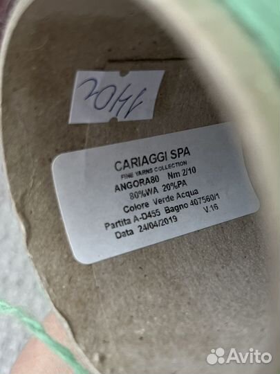 Пряжа ангора 80 Италия