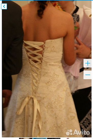 Св. платье Raylia Designs