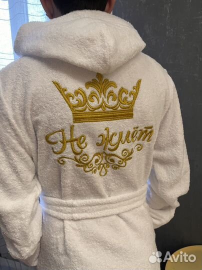 Халат махровый