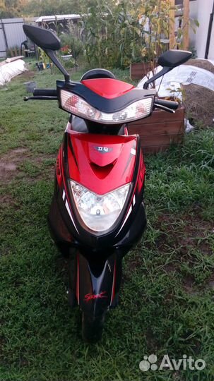 Электроскутер