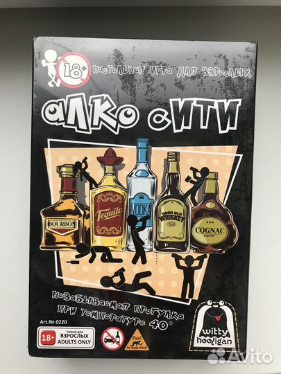 Настольные игры для взрослых и пар