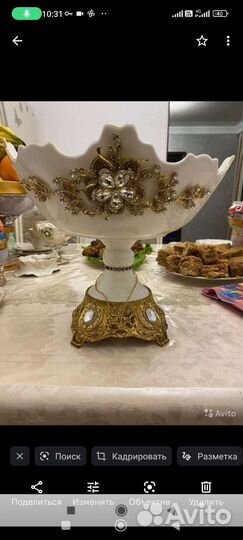 Фруктовница