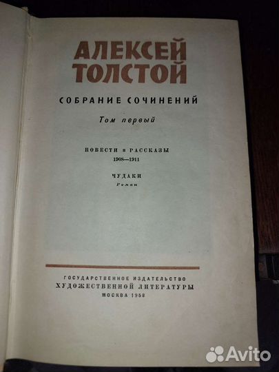Книги