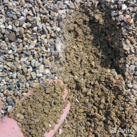 Доставка опгс по Лаишевскому району