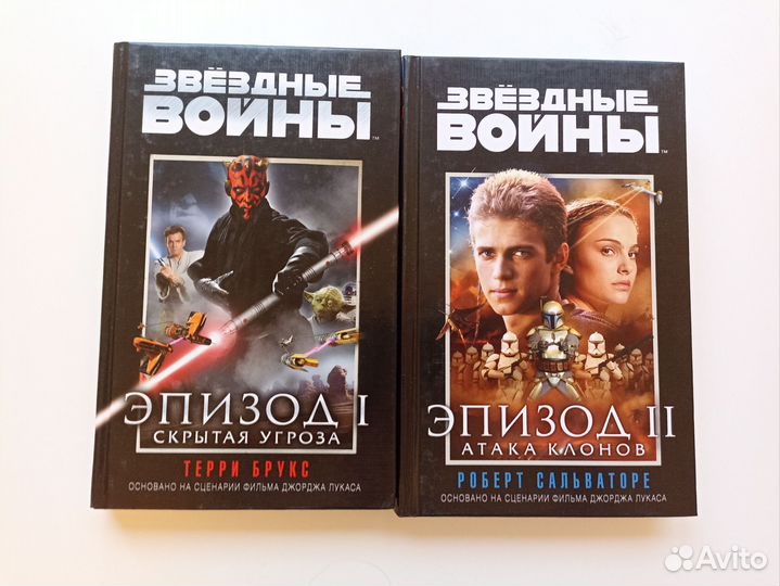 Бронь заказа