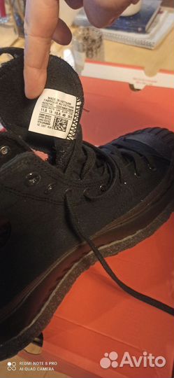 Мужские кроссовки converse