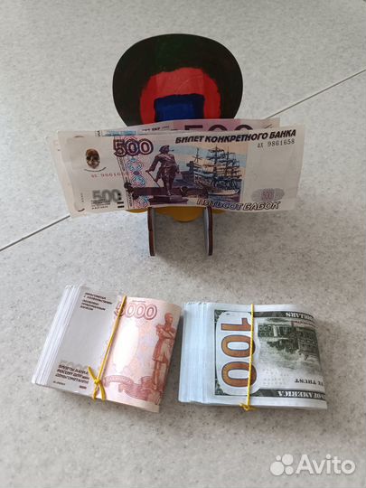 Детские игрушки