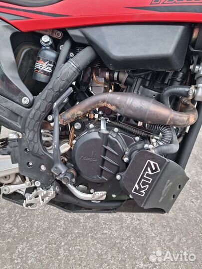 Fxmoto X8 CBS 300