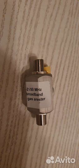 Грозозащита овр f75/0-2150MHz