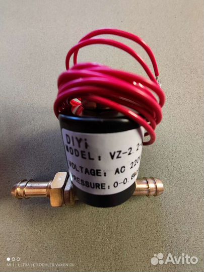 Соленоидный клапан SVZ-2.2 220в электромагнит. 2шт