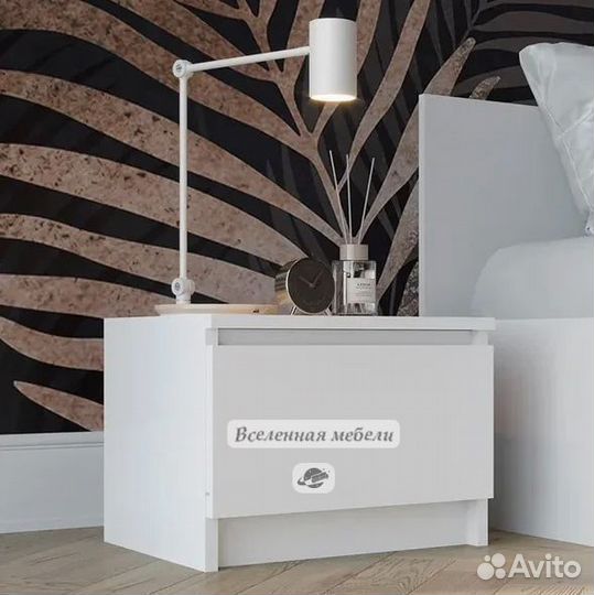 Новая прикроватная тумбочка аналог икеа