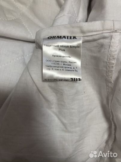 Наматрасник « топер» разного размера