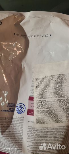 Корм для собак хилс дайжестив кэа i/d 3кг