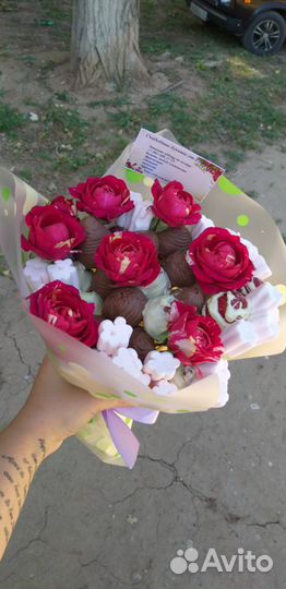 Съедобные букеты