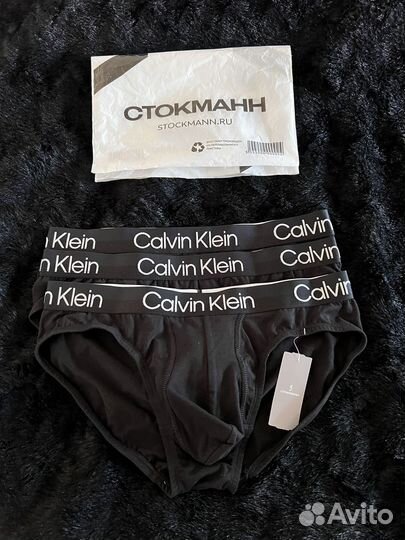 Calvin Klein мужские трусы брифы push up, 3 шт, М