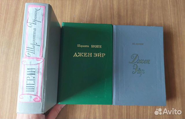 Женские романы