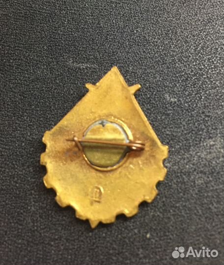 Знак гто СССР