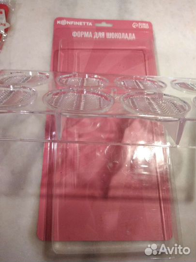 Форма для шоколада