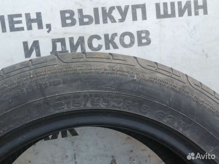 Dunlop SP Sport 9000 215/55 R16