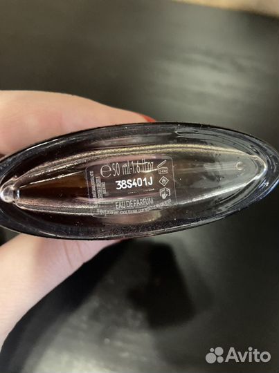 Dior, YSL распив