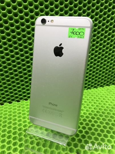 Телефон iPhone 6 plus (30667)