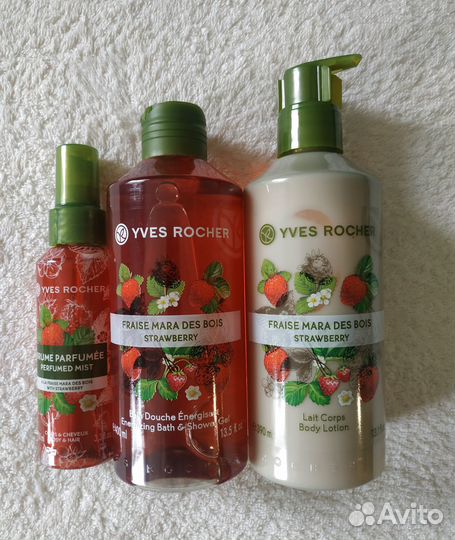 Набор Лесная земляника Ив Роше