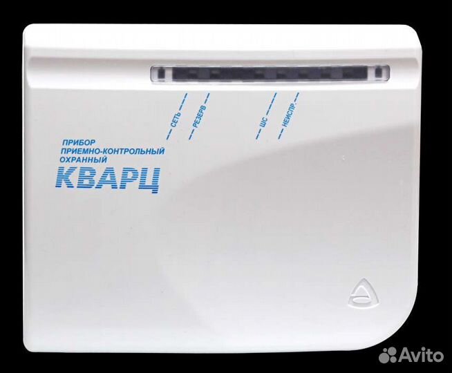 Ппк Кварц вариант 1