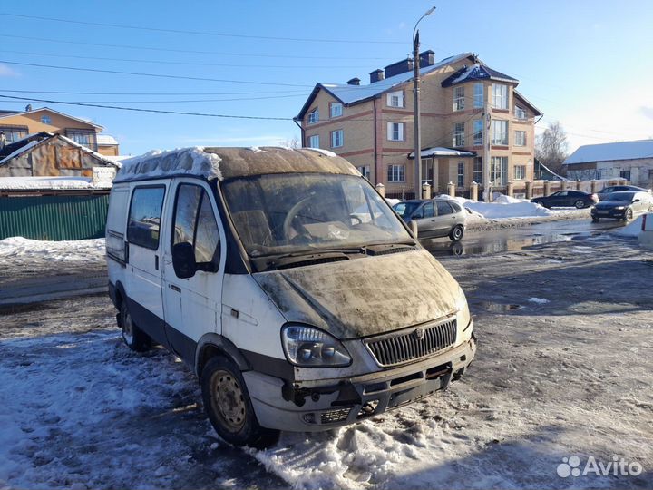 Соболь газель в разборе