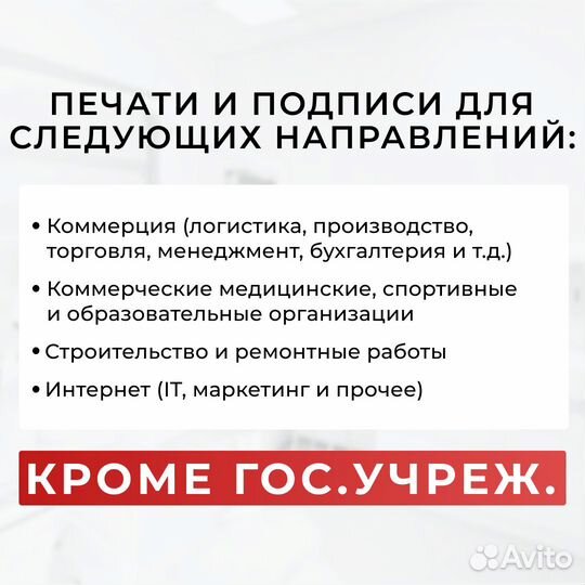 Заполнение документов производственной практики