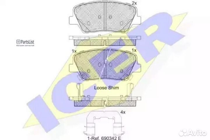 182147 Колодки icer