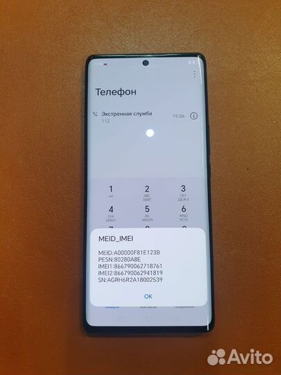 HONOR X40, 6/128 ГБ