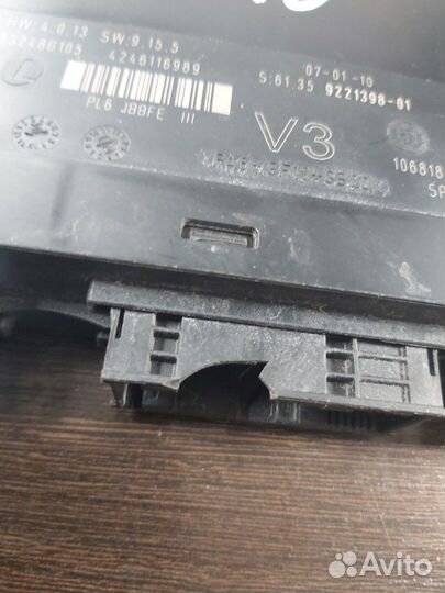 Блок комфорта Bmw 530 D F10 N57D30 2010