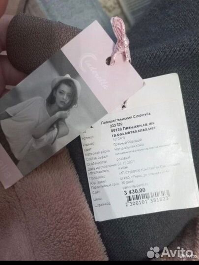 Сумка натуральная кожа новая